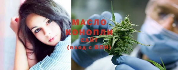MDMA Premium VHQ Щёлкино