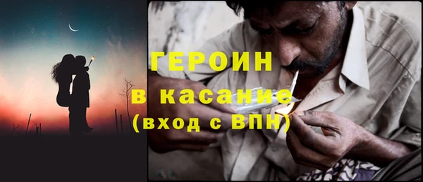 кокс Алексин