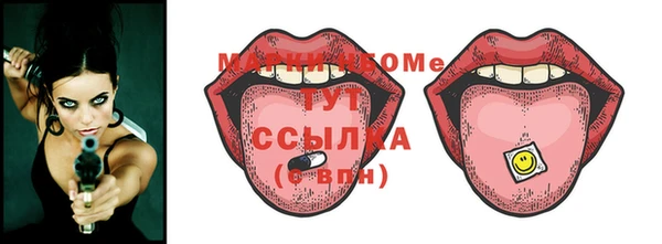 кокс Алексин