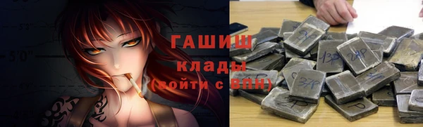 скорость mdpv Семёнов
