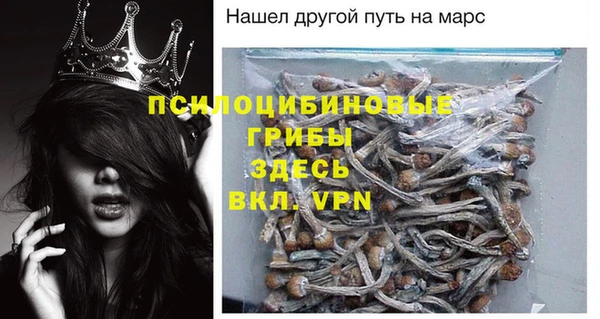 скорость Семикаракорск