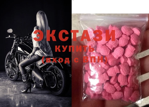 кокс Алексин