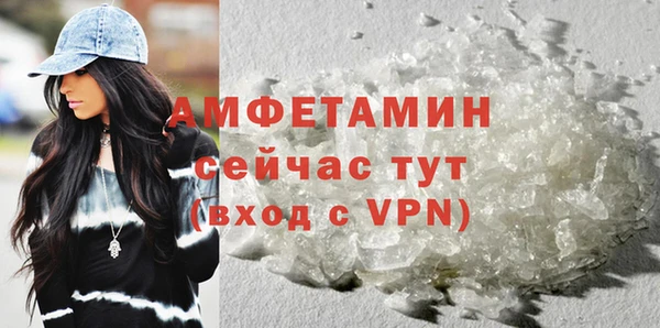 метадон Заволжье