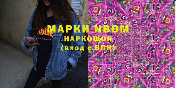 кокс Алексин