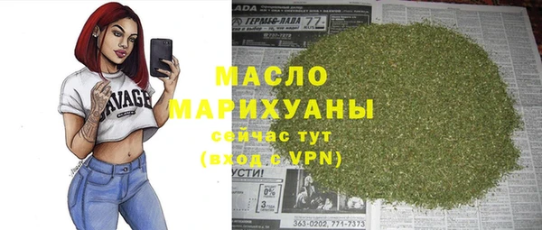 стаф Семилуки