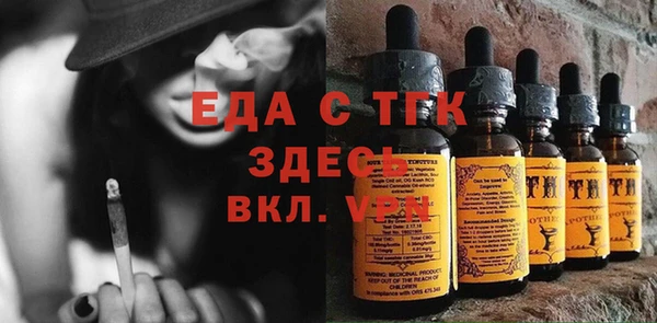 кокс Алексин