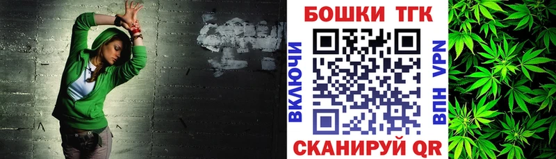 Конопля MAZAR  сколько стоит  Вихоревка 